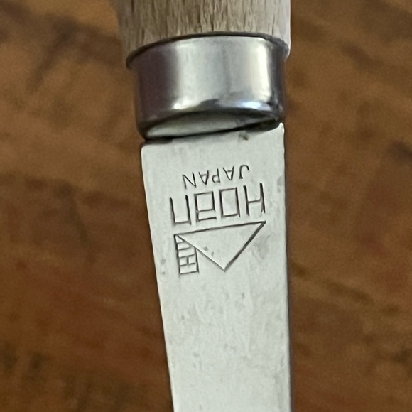 Hoan Japan serving spoon/ Free with purchase - Picture 9 of 15